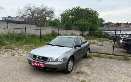 Audi A4, 1998 год, 280 000 рублей, 2 фотография