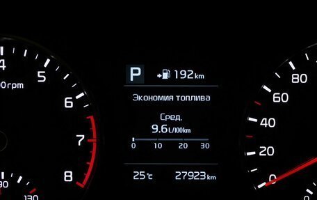 KIA Rio IV, 2018 год, 1 550 000 рублей, 18 фотография