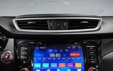 Nissan X-Trail, 2015 год, 1 512 000 рублей, 15 фотография