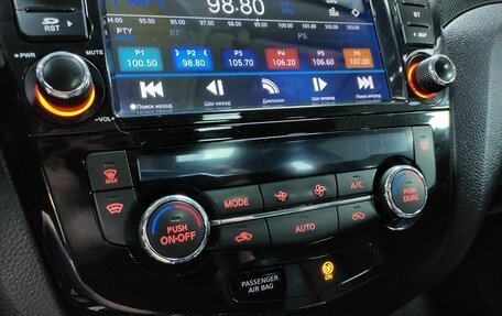 Nissan X-Trail, 2015 год, 1 512 000 рублей, 17 фотография