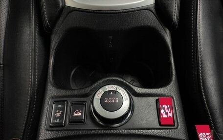 Nissan X-Trail, 2015 год, 1 512 000 рублей, 18 фотография