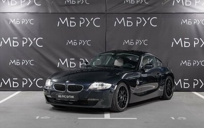 BMW Z4, 2007 год, 1 750 000 рублей, 1 фотография