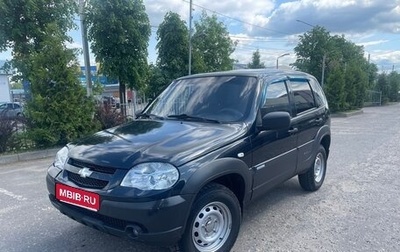 Chevrolet Niva I рестайлинг, 2014 год, 685 000 рублей, 1 фотография