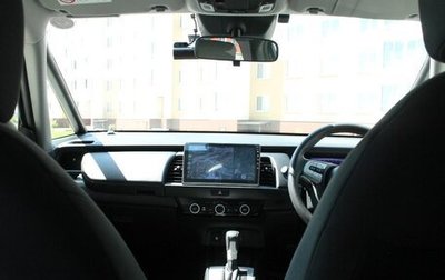Honda Fit, 2020 год, 1 240 000 рублей, 1 фотография