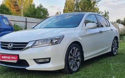 Honda Accord IX рестайлинг, 2013 год, 1 650 000 рублей, 1 фотография