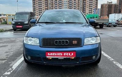 Audi A4, 2004 год, 550 000 рублей, 1 фотография