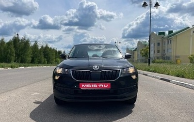 Skoda Karoq I, 2020 год, 1 600 000 рублей, 1 фотография