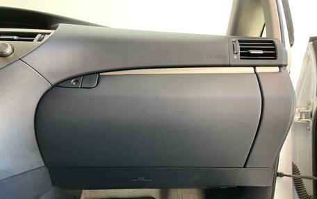 Lexus RX III, 2013 год, 2 450 000 рублей, 12 фотография