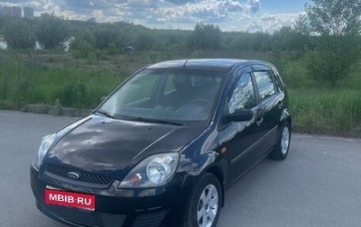 Ford Fiesta, 2006 год, 375 000 рублей, 1 фотография