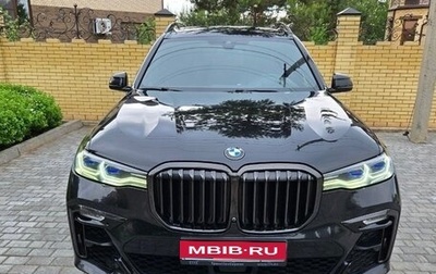 BMW X7, 2021 год, 10 000 000 рублей, 1 фотография