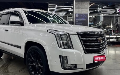 Cadillac Escalade IV, 2020 год, 5 999 999 рублей, 1 фотография