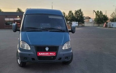 ГАЗ 3110 «Волга», 2003 год, 250 000 рублей, 1 фотография