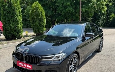 BMW 5 серия, 2020 год, 4 500 000 рублей, 1 фотография