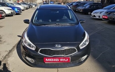 KIA cee'd III, 2014 год, 1 350 000 рублей, 1 фотография
