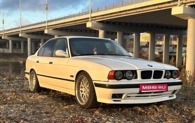 BMW 5 серия, 1995 год, 300 000 рублей, 1 фотография