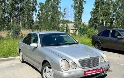 Mercedes-Benz E-Класс, 2000 год, 540 000 рублей, 1 фотография