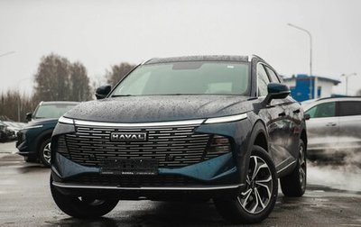 Haval F7, 2025 год, 3 044 000 рублей, 1 фотография
