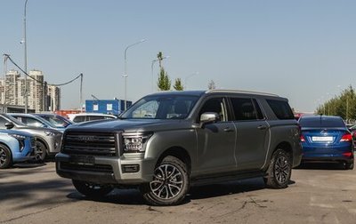 Haval H5, 2024 год, 4 198 000 рублей, 1 фотография