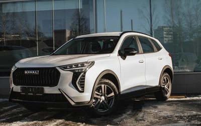 Haval Jolion, 2025 год, 2 424 900 рублей, 1 фотография