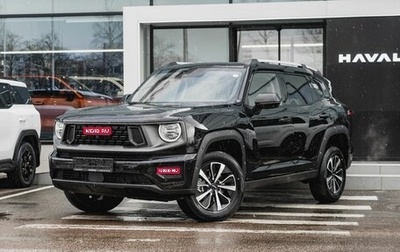 Haval H7, 2025 год, 3 648 000 рублей, 1 фотография
