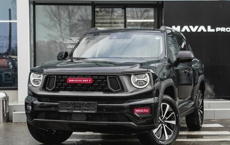 Haval H7, 2025 год, 3 648 000 рублей, 1 фотография