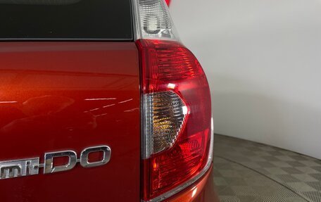 Datsun mi-DO, 2015 год, 710 000 рублей, 9 фотография