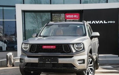 Haval H7, 2025 год, 3 648 000 рублей, 1 фотография
