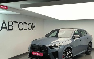 BMW X2, 2024 год, 7 690 000 рублей, 1 фотография