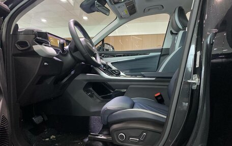 Geely Atlas, 2024 год, 3 717 190 рублей, 11 фотография