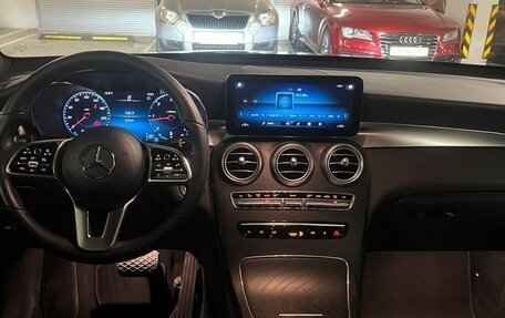 Mercedes-Benz GLC, 2021 год, 6 250 000 рублей, 26 фотография