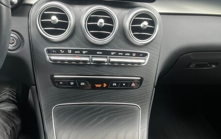 Mercedes-Benz GLC, 2021 год, 6 250 000 рублей, 27 фотография