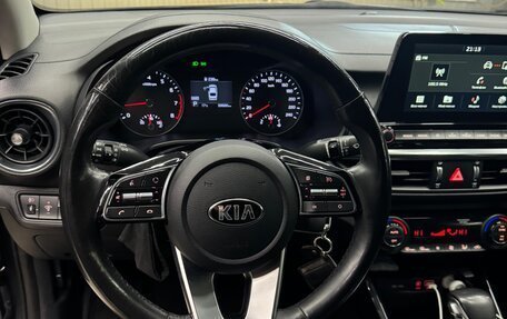 KIA Cerato IV, 2018 год, 2 000 000 рублей, 7 фотография