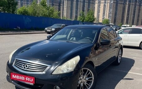 Infiniti G, 2010 год, 1 290 000 рублей, 2 фотография