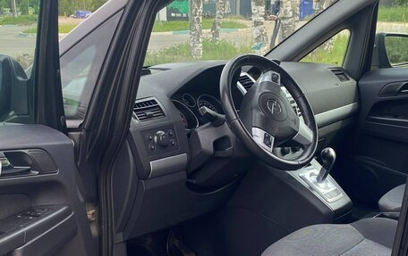 Opel Zafira B, 2012 год, 695 000 рублей, 12 фотография