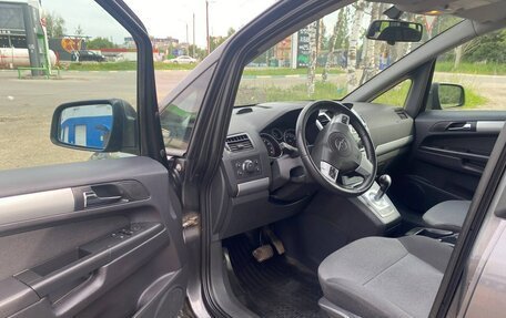 Opel Zafira B, 2012 год, 695 000 рублей, 14 фотография