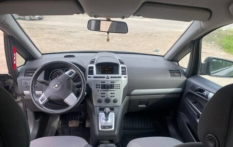 Opel Zafira B, 2012 год, 695 000 рублей, 13 фотография
