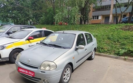 Renault Clio III, 2001 год, 285 000 рублей, 2 фотография
