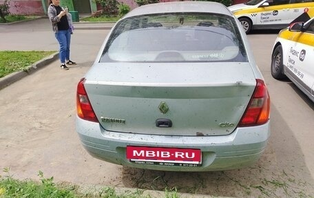 Renault Clio III, 2001 год, 285 000 рублей, 6 фотография