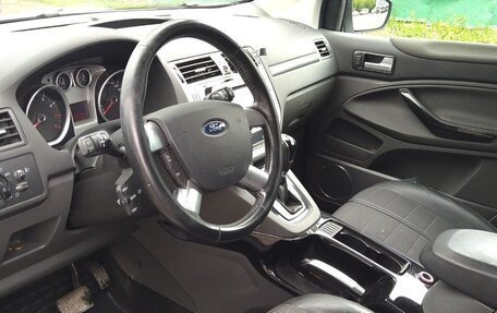 Ford Kuga III, 2012 год, 1 500 000 рублей, 9 фотография