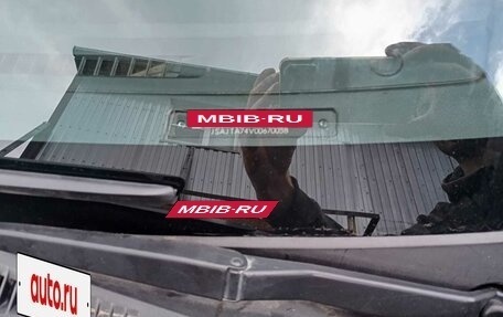 Suzuki Grand Vitara, 2012 год, 1 250 000 рублей, 16 фотография