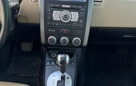 Nissan X-Trail, 2008 год, 935 000 рублей, 7 фотография