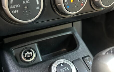 Nissan X-Trail, 2008 год, 935 000 рублей, 9 фотография