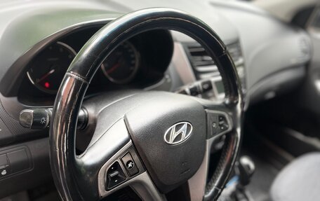 Hyundai Solaris II рестайлинг, 2015 год, 599 999 рублей, 10 фотография