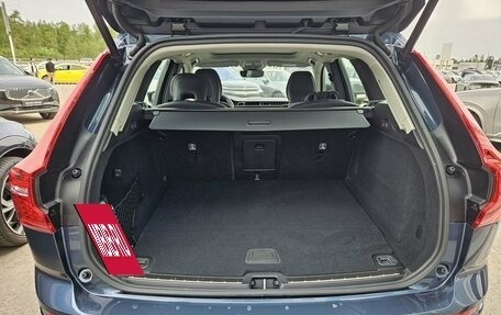 Volvo XC60 II, 2025 год, 9 300 000 рублей, 6 фотография