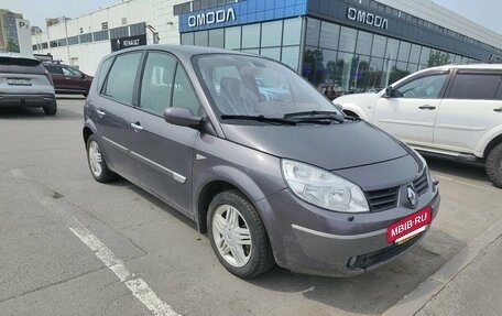 Renault Scenic III, 2004 год, 700 000 рублей, 4 фотография
