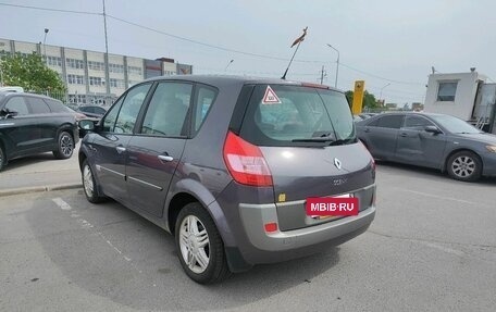 Renault Scenic III, 2004 год, 700 000 рублей, 2 фотография