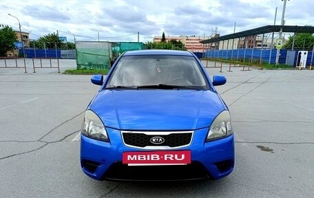 KIA Rio II, 2010 год, 550 000 рублей, 2 фотография