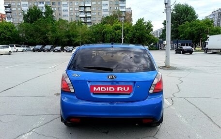 KIA Rio II, 2010 год, 550 000 рублей, 3 фотография