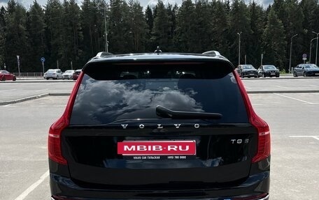 Volvo XC90 II рестайлинг, 2018 год, 3 825 000 рублей, 4 фотография