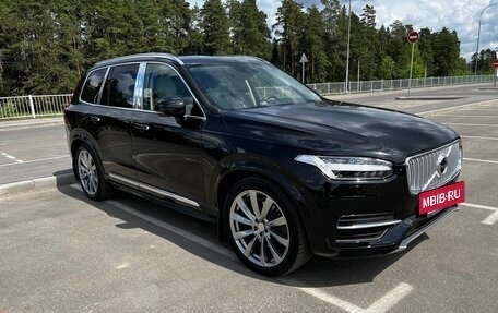 Volvo XC90 II рестайлинг, 2018 год, 3 825 000 рублей, 5 фотография